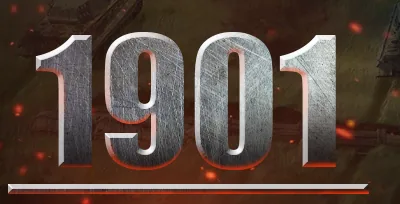 Логотип игры «1901» металлическими цифрами.