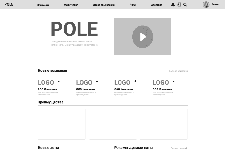 MainPage