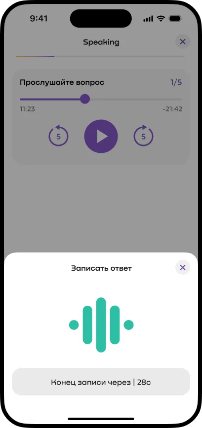 экран Verb 12