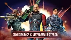 Скриншот игры World of Snipers