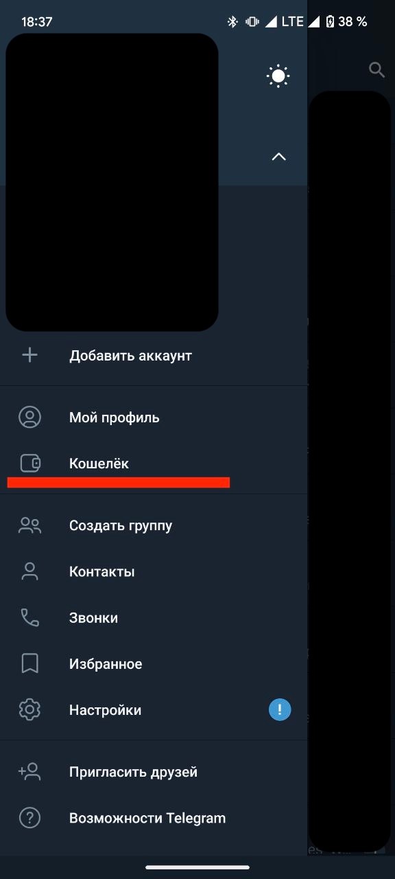 Wallet Telegram Mini App