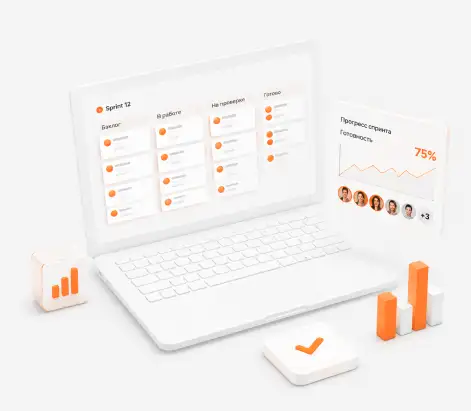 Иллюстрация процесса разработки