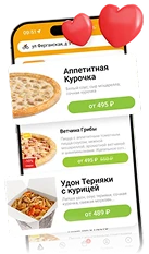 FoodBand — логотип