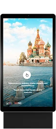 Зарядье — логотип