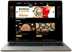 Нияма — логотип