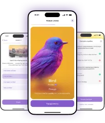 Verb AI — логотип
