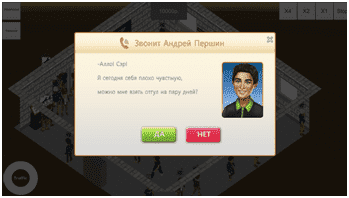 content-img.png content-img.png
