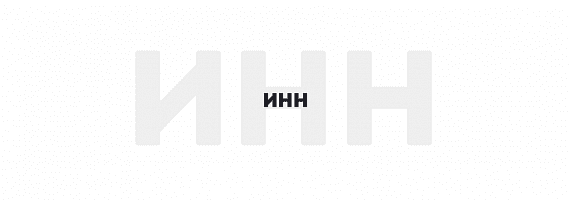 Обложка статьи