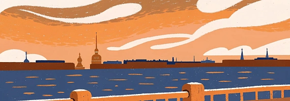 Обложка статьи