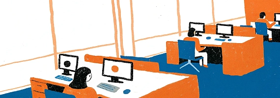 Обложка статьи